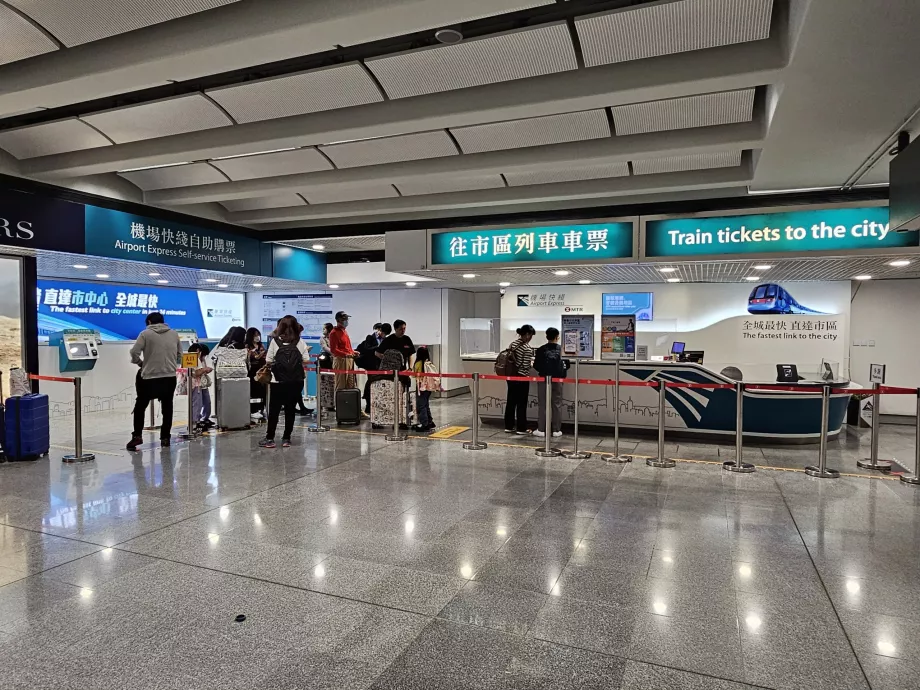 Kantor tiket Airport Express (juga menjual Octopus Card)