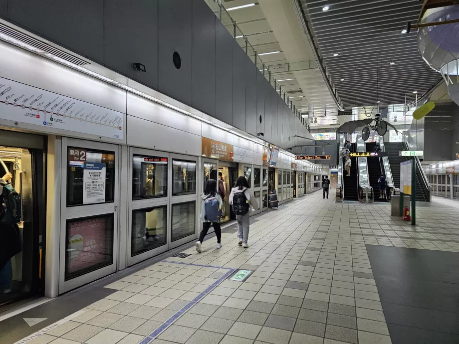 Stasiun Bandara Songshan