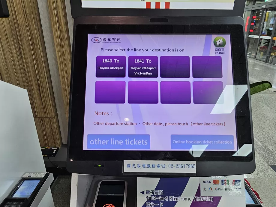 Mesin Tiket Bus ke arah TPE Bandara Taoyuan