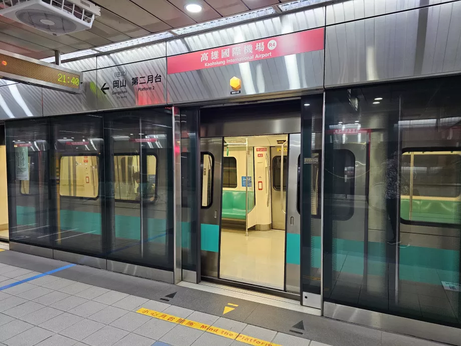 Stasiun Kereta Bawah Tanah, Bandara Kaohsiung