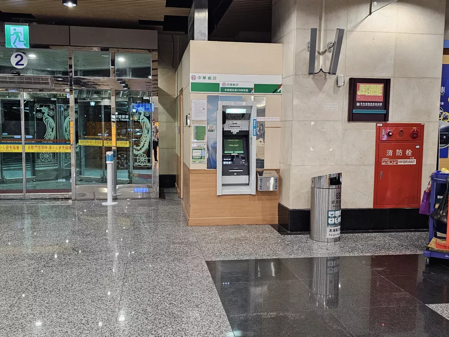 Mesin ATM di Bandara Penghu