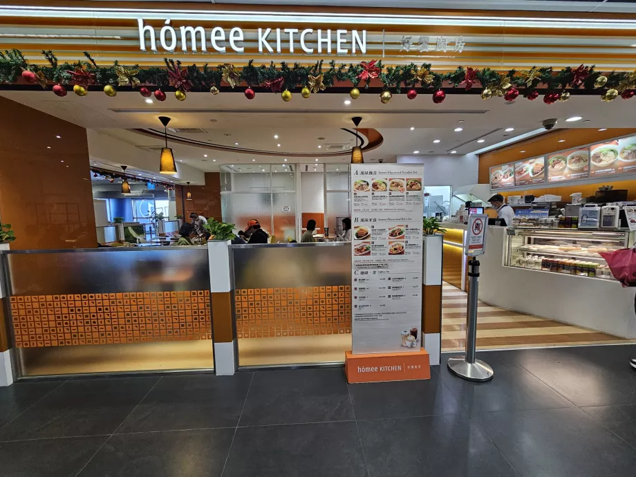 Homee Kitchen, area publik Bandara Taichung