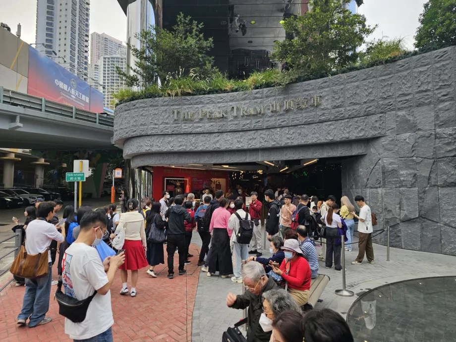 Stasiun bawah The Peak Tram