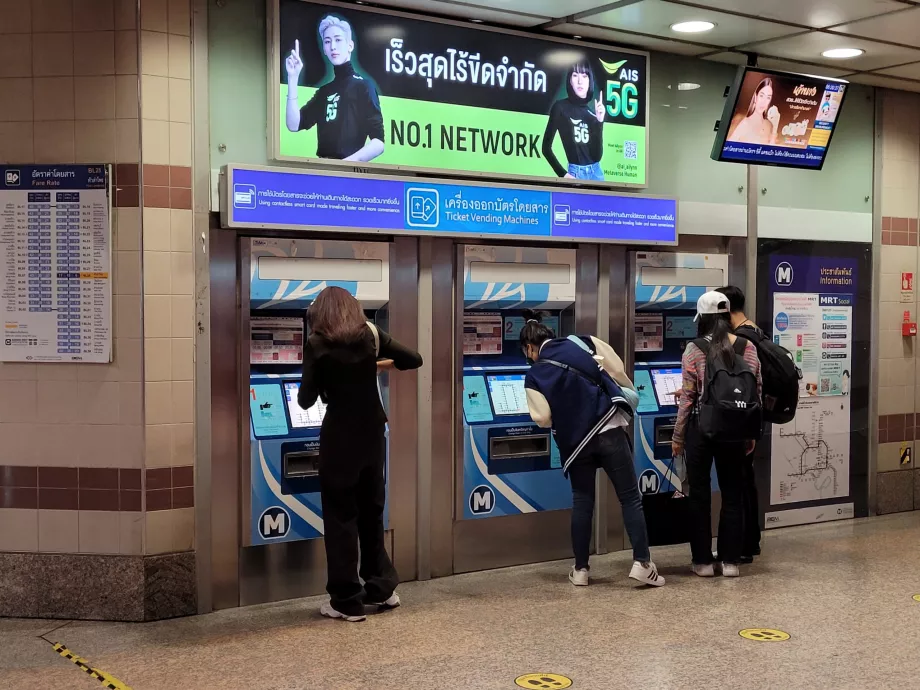 Mesin tiket kereta bawah tanah MRT