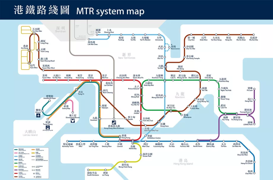 Peta kereta bawah tanah MTR