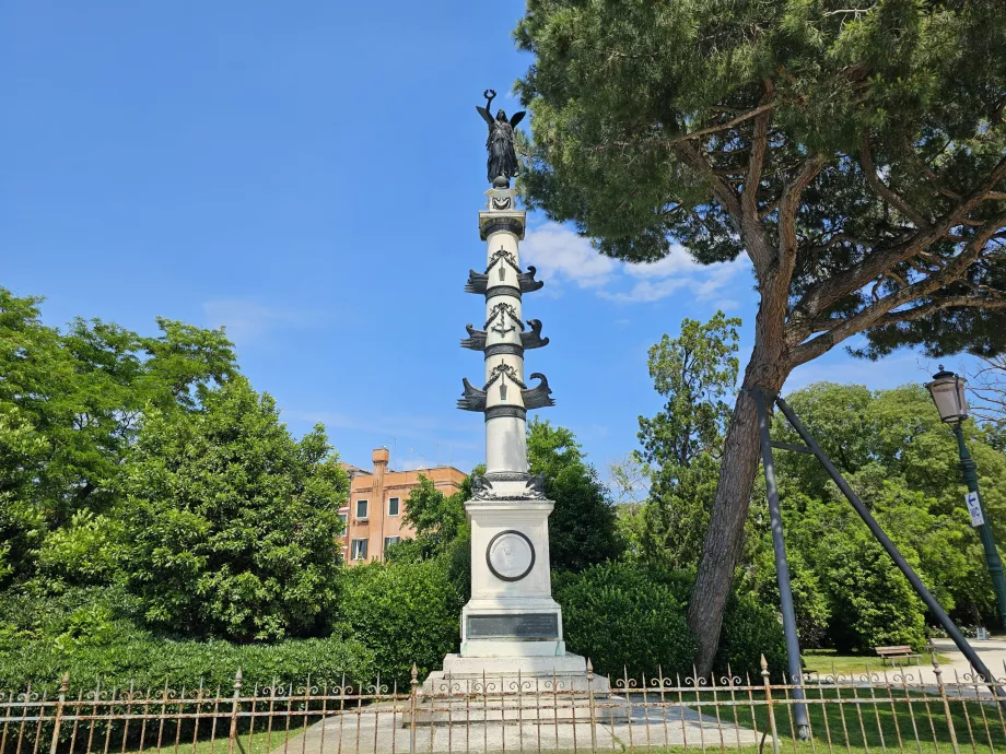 Monumen di Giardini della Biennale