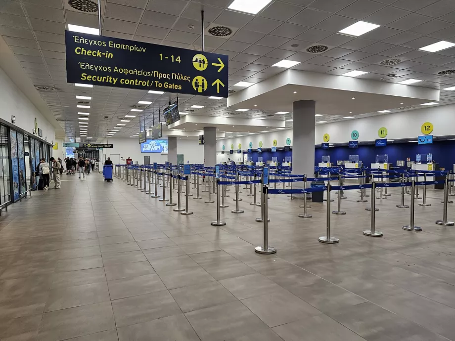 Aula check-in, Bandara CFU