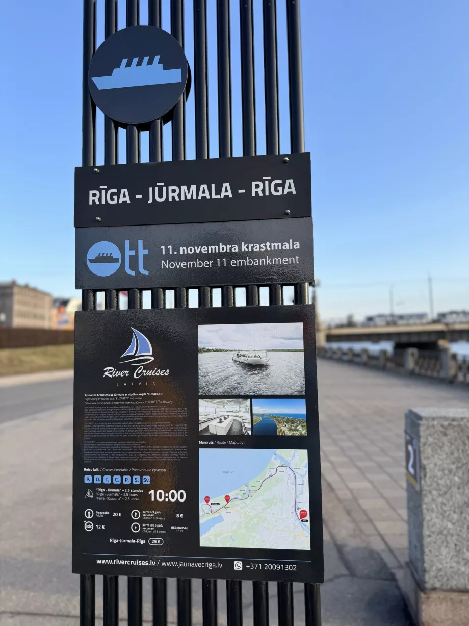 Pesiar Riga - Jurmala