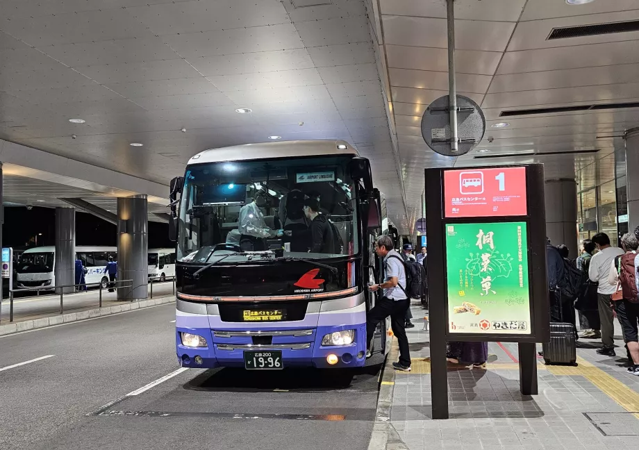 Bus ke pusat kota Hiroshima