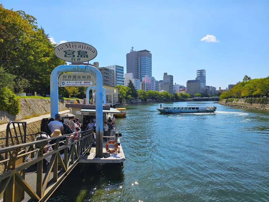 Pelabuhan Hiroshima