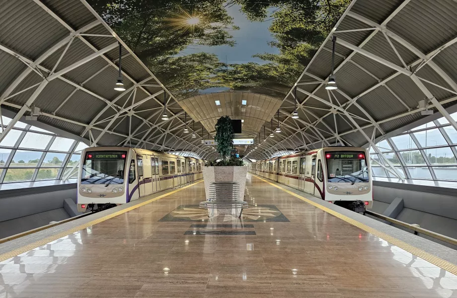 Metro, Bandara Sofia