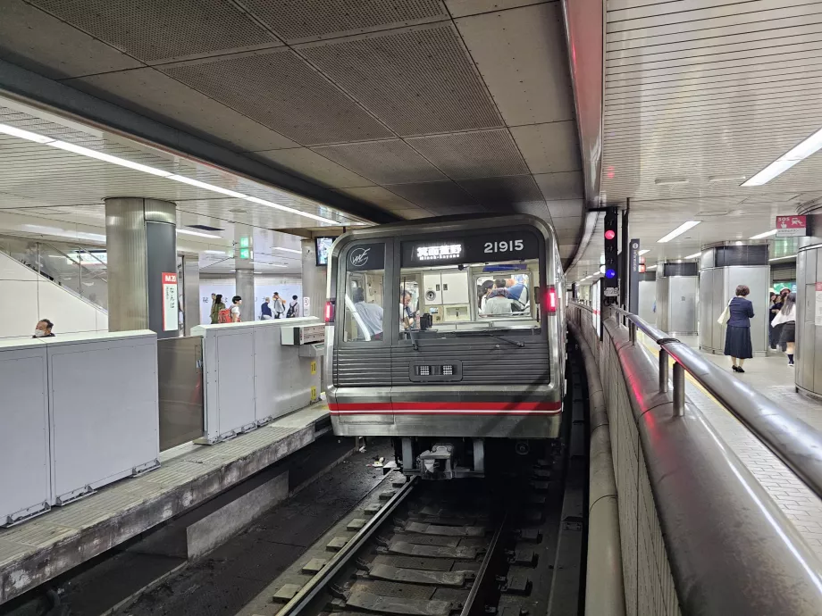 Kereta bawah tanah Osaka