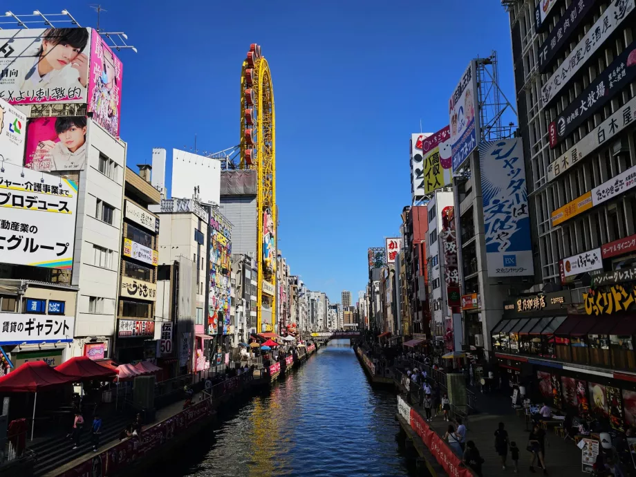 Sungai Dotonbori