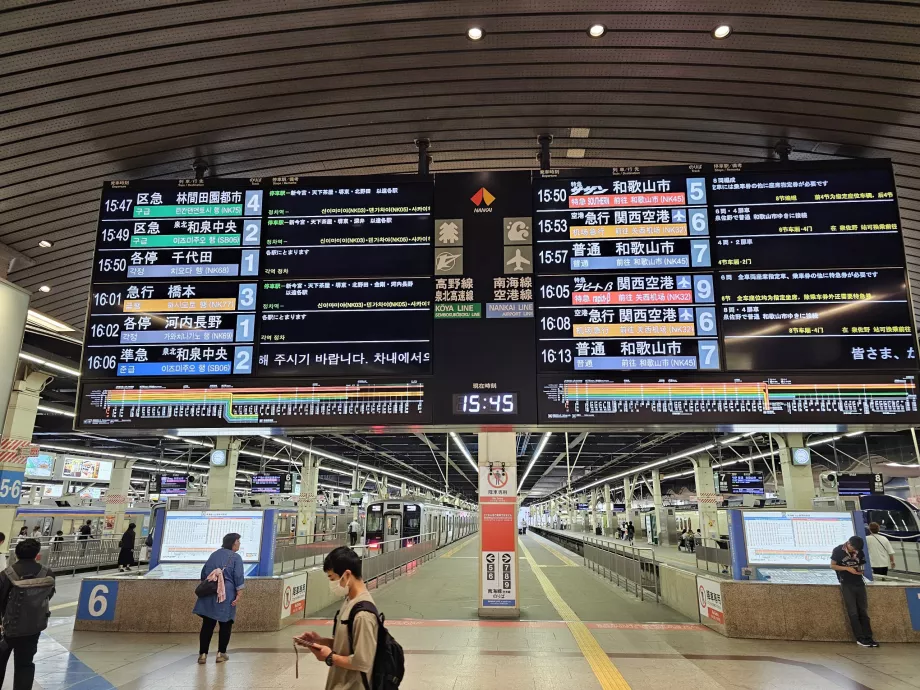 Stasiun Namba-Nankai