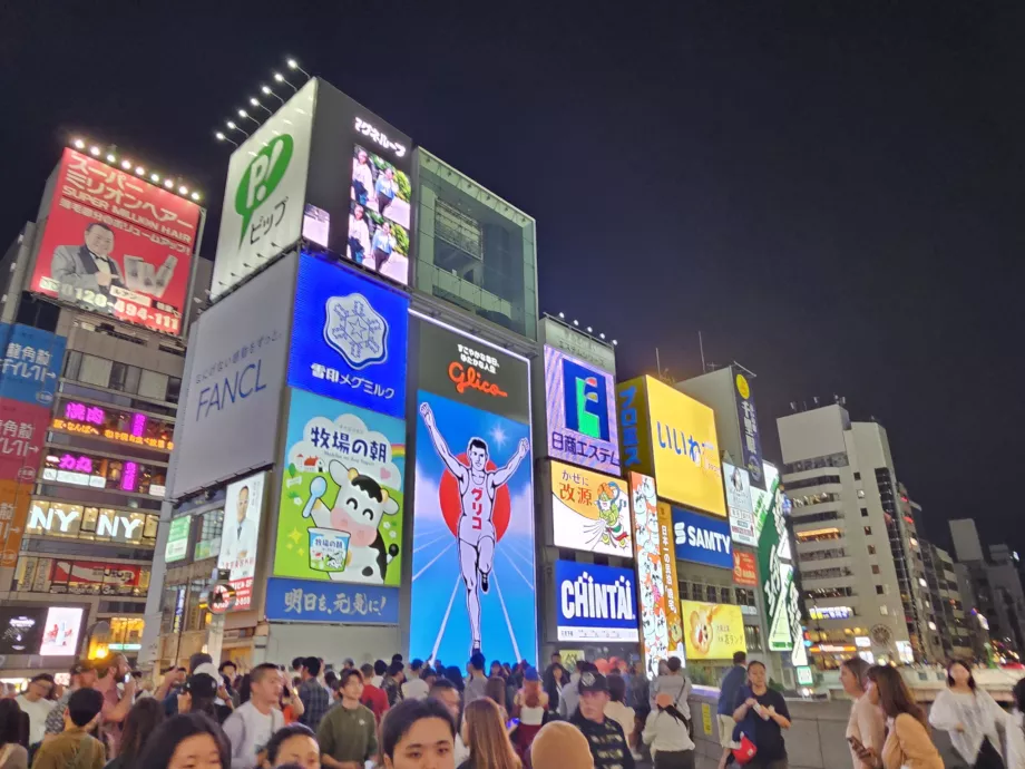 Dotonbori