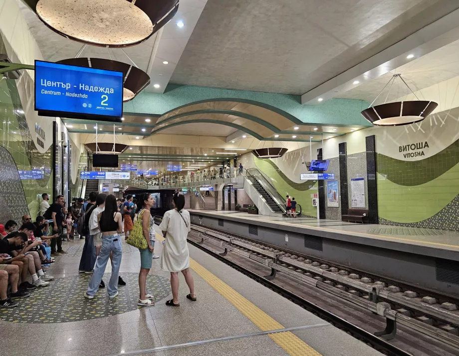 Stasiun metro