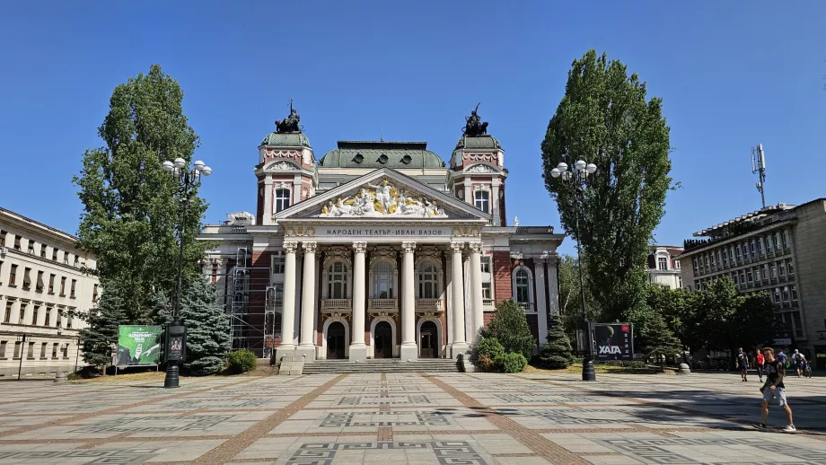 Teater Nasional Ivan Vazov