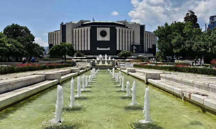 Istana Kebudayaan Nasional