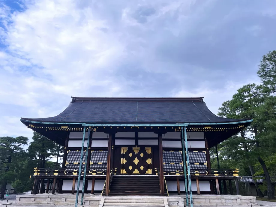 Istana Kekaisaran Kyoto