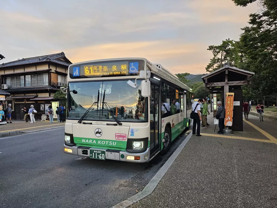 Bus kota Nara