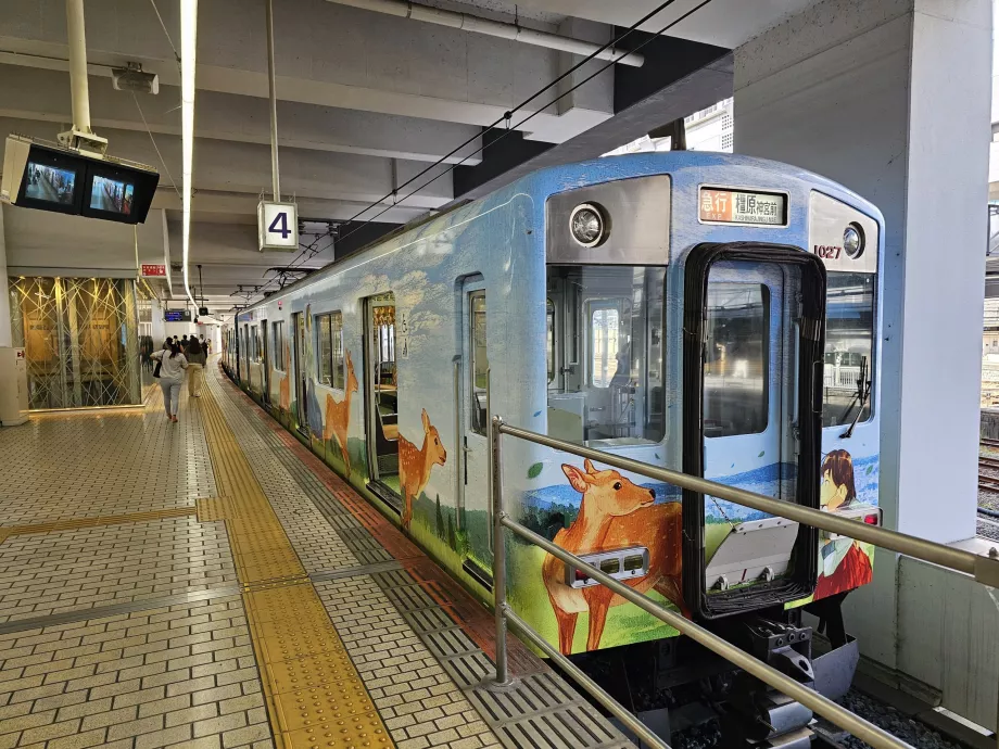 Kereta Kintetsu