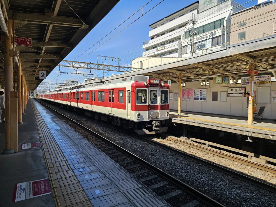 Kereta Kintetsu