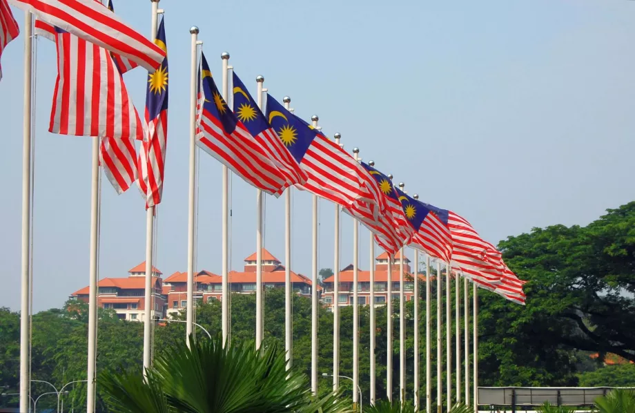 Bendera di Museum Nasional